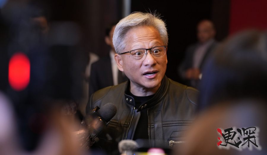 黄仁勋 交流会15000字实录：谈中美芯片、H20、CUDA兼容，信息量超大.jpg