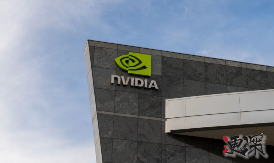 涉H20芯片，英伟达 被约谈-1.jpg