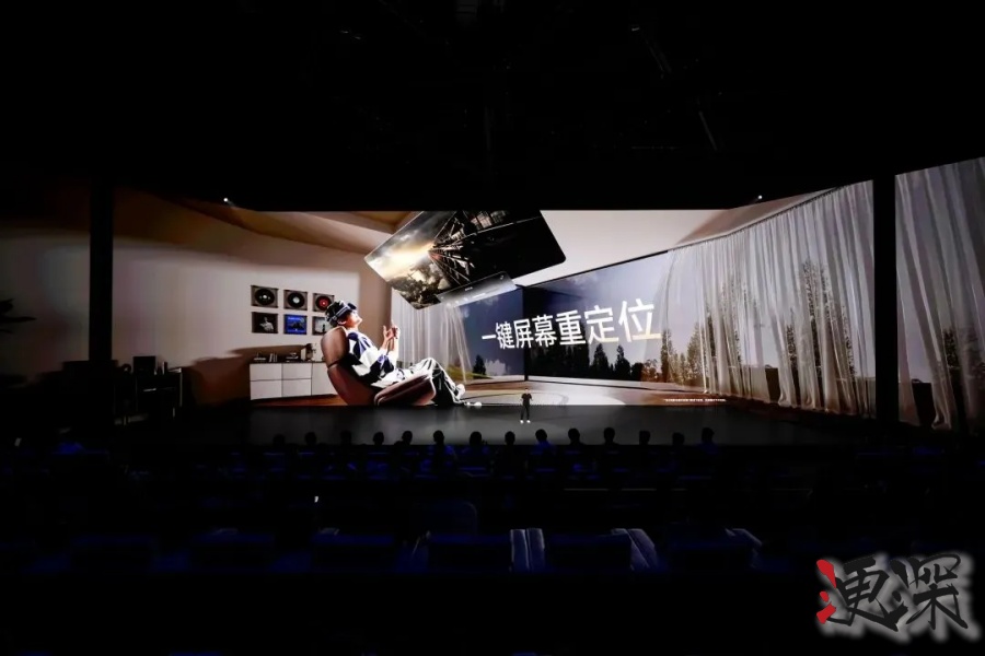 vivo 的下一个十年 -4.jpg