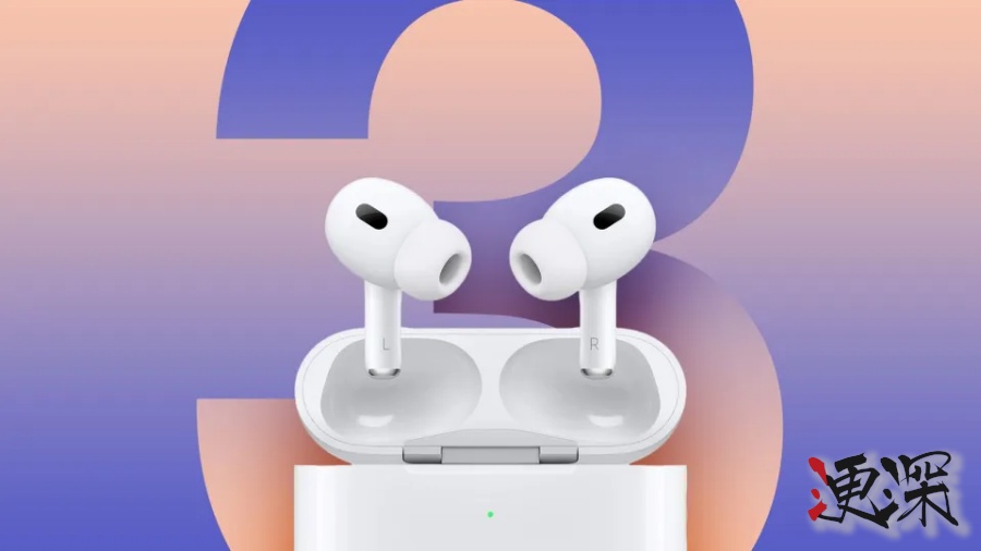 苹果 官宣9月10日发新品，iPhone 17 或引发新一轮换机潮-7.jpg