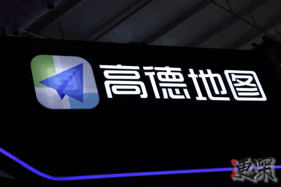 阿里 一声号令 高德 奇袭 美团.jpg