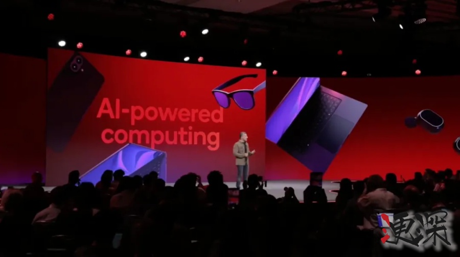 三款 骁龙 芯片 曝光，高通 谷歌 联手打造「安卓 PC」时代-4.jpg