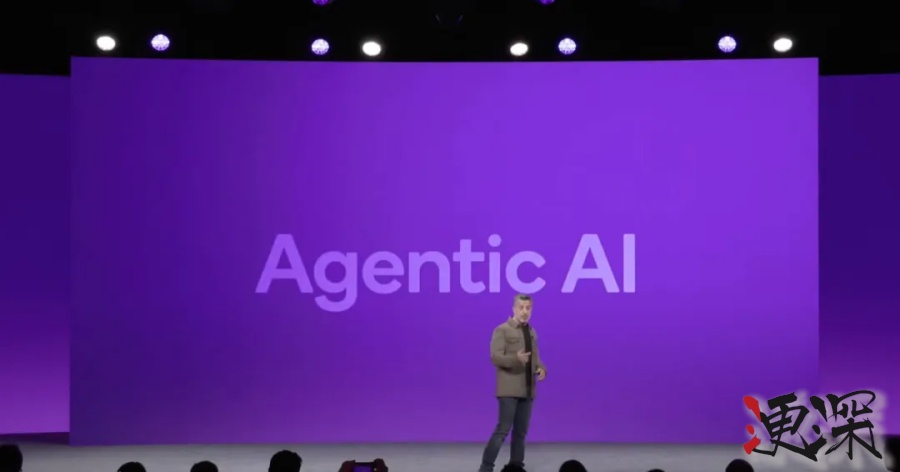 三款 骁龙 芯片 曝光，高通 谷歌 联手打造「安卓 PC」时代-9.jpg