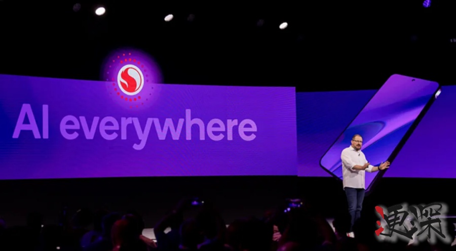 三款 骁龙 芯片 曝光，高通 谷歌 联手打造「安卓 PC」时代-10.jpg