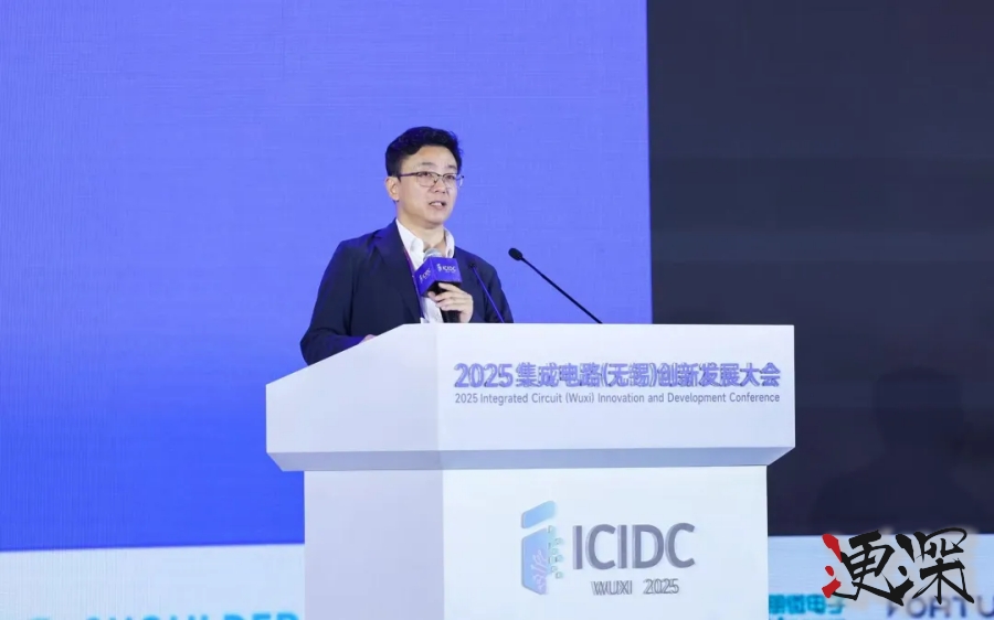 大赚667倍,摩尔线程 投资人赢麻了- 2.jpg 大赚667倍,摩尔线程 投资人赢麻了- 2.jpg