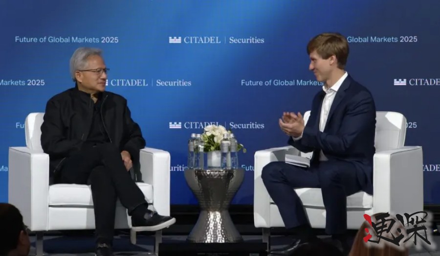 黄仁勋:英伟达中国份额从95%降至0%.jpg 黄仁勋:英伟达中国份额从95%降至0%.jpg