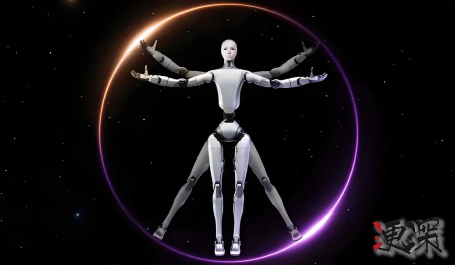 宇树科技 发布 仿生机器人 新品.jpg