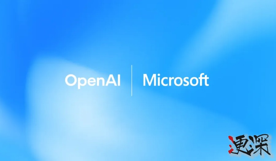 OpenAI 重组，明确微软大股东权益，巩固非营利组织定位-1.jpg