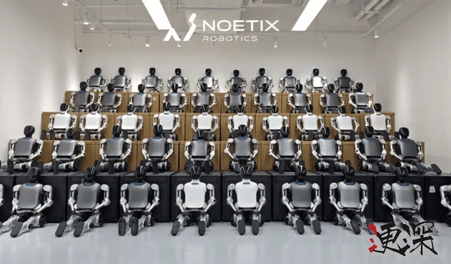 松延动力 将上春晚- 1.jpg