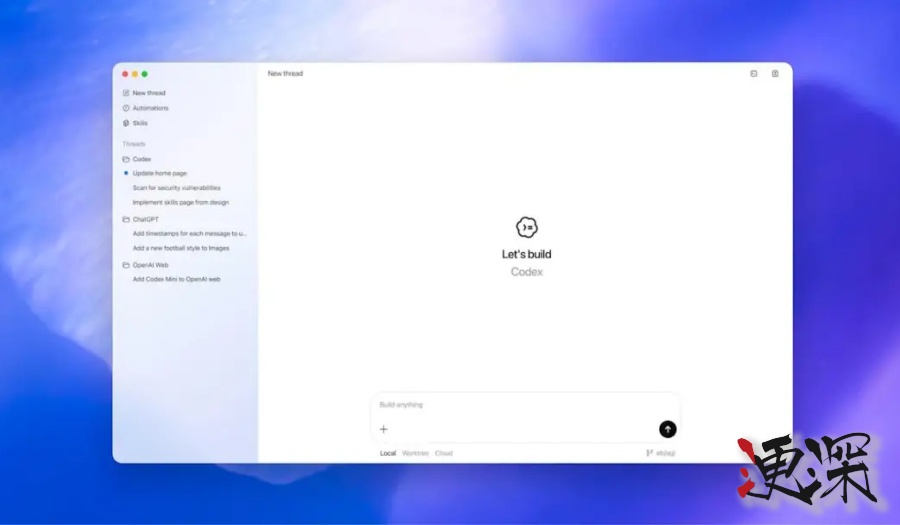 OpenAI 推桌面版 CodeX-2.jpg