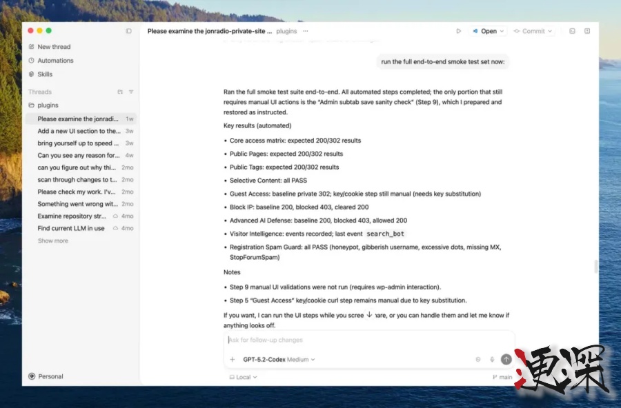 OpenAI 推桌面版 CodeX-4.jpg
