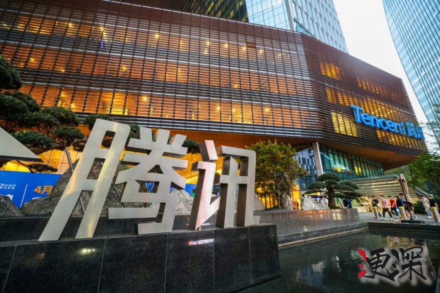 腾讯 姚顺雨：混元 迈出重建大模型第一步 -1.jpg